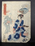 Japanese Woodblock Print by Toyokuni III from the 19th Century