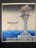 Tomikichiro Tokuriki Woodblock Print Depicting Shrine with Lantern and Torii Gate