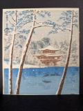 Japanese Woodblock Print by Tokuriki Tomikichiro Depicting Kinkakuji in Snow