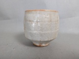 Warren Mackenzie Teabowl with Potter Mark