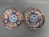 Japanese Imari Porcelain Dishes with Floral and Bird Motifs c1920â€™s