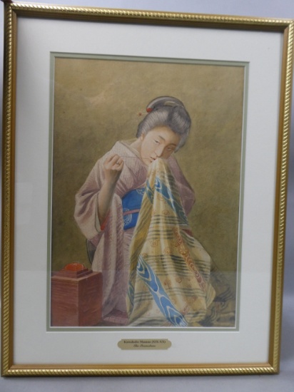 Masano Kawakubo Portrait of Seamstress Watercolor Painting