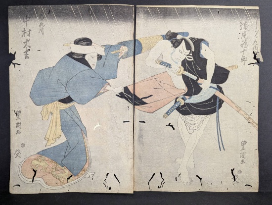 Japanese Woodblock Print by Utagawa Toyokuni I Depicting Asao Tamejuro Original 19th Century