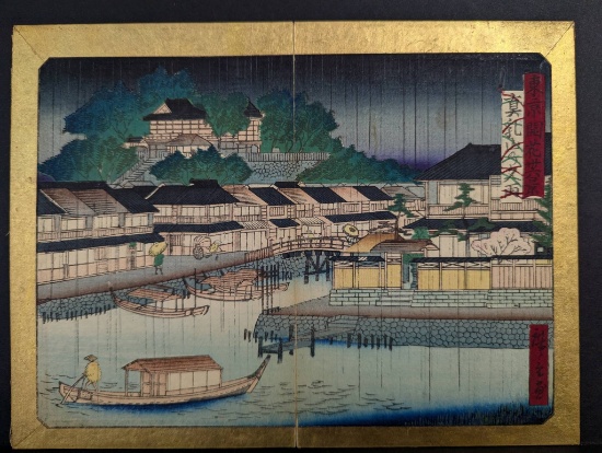 Japanese Woodblock Print Night Rain at Matsuchiyama by Ando Hiroshige III