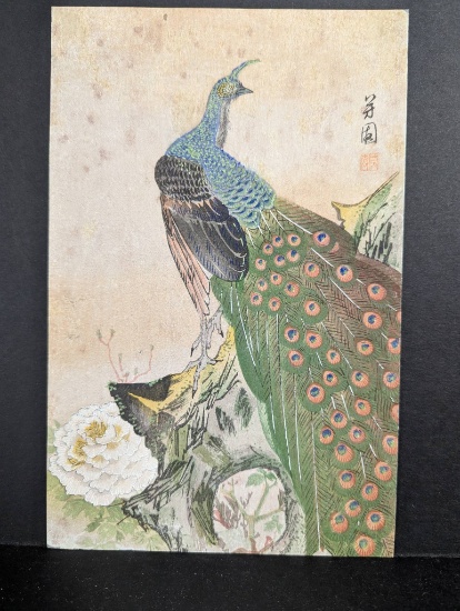 Japanese Woodblock Print Depicting a Peacock on a Floral Background