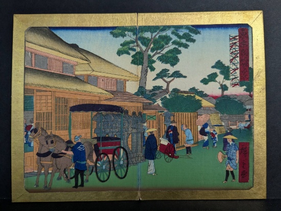 Japanese Woodblock Print by Ando Hiroshige III Depicting Oji Kaisenâ€™s Second Building Original ...