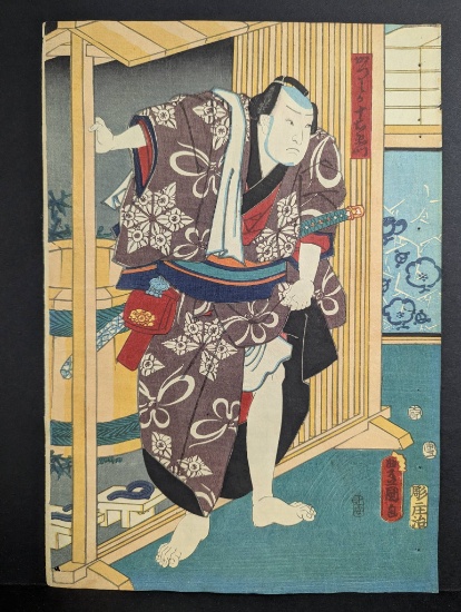 Japanese Woodblock Print by Toyokuni III Depicting a Traditional Scene Original 19th Century
