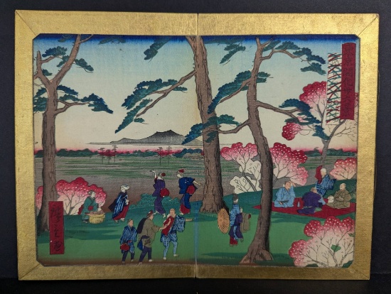 Japanese Woodblock Print by Ando Hiroshige IIIÂ  1843 to 1894
