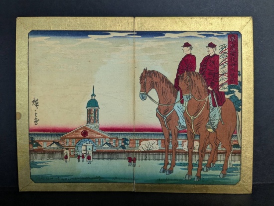 Japanese Woodblock Print Barracks for Imperial Guard by Ando Hiroshige III Original 19th Century