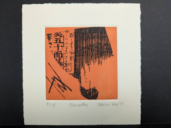 Japanese Woodblock Print by Marian Korn Titled Characters
