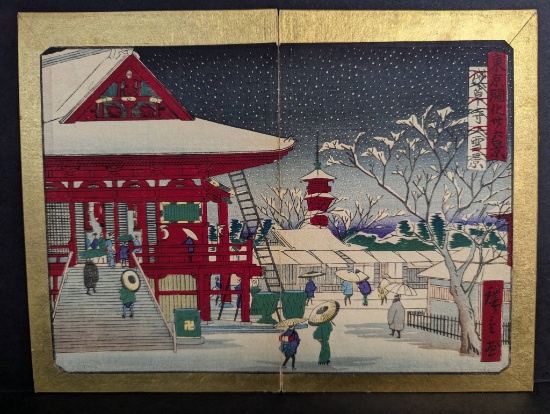 Japanese Woodblock Print Depicting Asakusa Temple by Ando Hiroshige III Original 19th Century