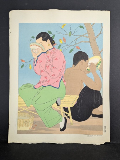 Japanese Woodblock Print Ukiyo-e Shin-hanga Modern