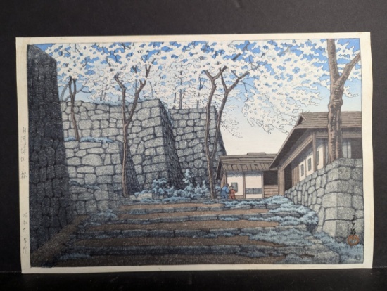 Kawase Hasui Japanese Woodblock Print Cherry Blossoms at Shirakawa Castle