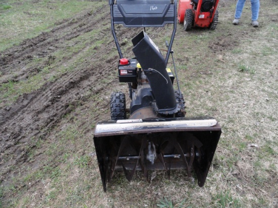 Yardman snowblower