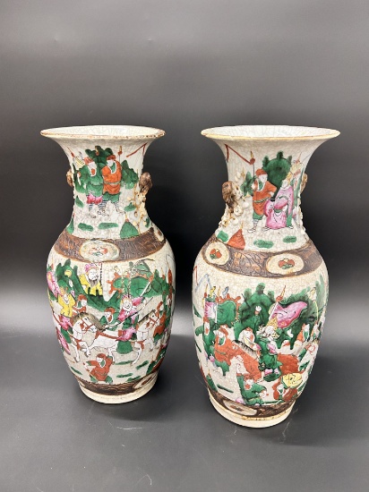 Modern Pair Chinese Crackle Vases