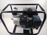 2024 PALADIN PLD-TWP80 WATER PUMP (UNUSED)
