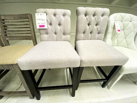 Cushioned grey chair with buttons (set of 2)