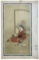 A Beauty Reading By Microfusa Hishikawa | Woodblock Print