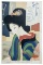 In A Indian Summer Weather By Madame Shoen Ikeda | Woodblock Print
