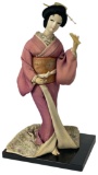 Japanese Geisha Nishi Doll
