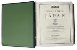 SCOTT Specialty Album for Postage Stamps Of Japan