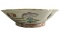 Asian Bowl