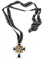 Cross of Honour of the German Mother | Dec 1938