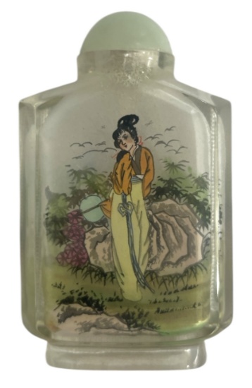 Painted Asian Snuff Bottle