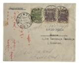 Vintage Envelope With Stamp and Postal Stamp