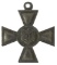 25 Year Long Service | Wehrmacht Medal