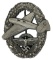 WWII German NSFK Powered Aircraft | Pilots Badge