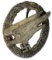 WWII German Reich Luftwaffe Fallschirmjager Pin