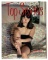 Erotic Adult Book