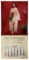 Erotic Adult 1957 Calendar | October Page