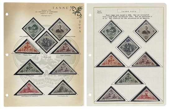 Stamp Collection