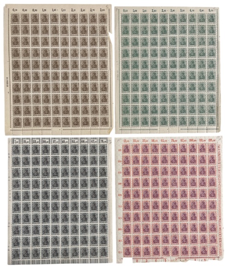 Stamp Collection
