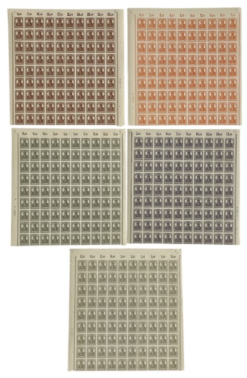 Stamp Collection