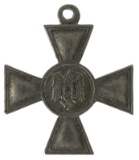25 Year Long Service | Wehrmacht Medal