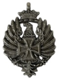 Spanish Blue Division | Russian Front 1941 Medal