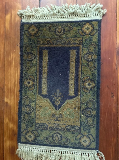15" x 31" Iran Persian Rug