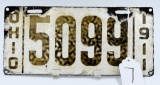 Ohio 1911 porcelain license plate