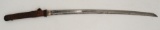 Japanese Katana WWII Bring-Back