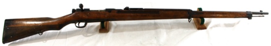 Tokyo Arsenal Arisaka Type 38 6.5x50mm Bolt-Action Rifle