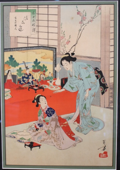 Mizuno Toshikata (Japanese, 1866-1908), Women of the Tokugawa period