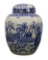 Ginger Jar With Geishas Holding Parasols. Dome-shaped Lid.