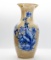 Vintage Porcelain Vase