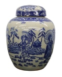Ginger Jar With Geishas Holding Parasols. Dome-shaped Lid.