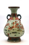 Handmade Vintage Porcelain Chinese Vase