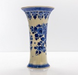 Vintage Royal Delft Vase