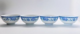 Japanese Porcelain Serving Bowls, Set Of 4